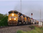 UP 8887